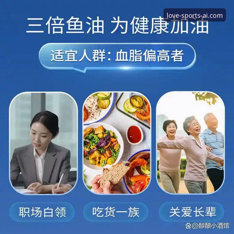 爱体育口碑推荐 爱体育口碑推荐操作教程:从下载到充值的完整指南