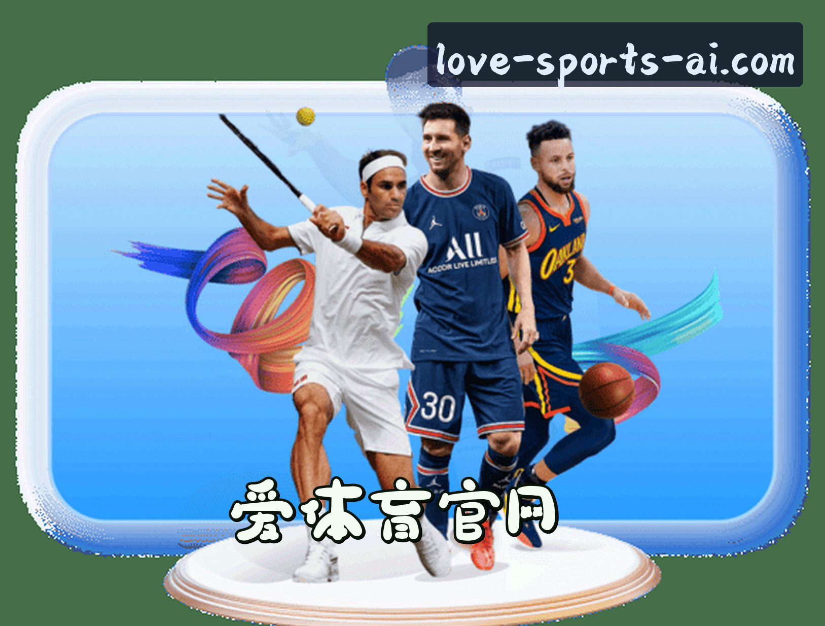 About Us