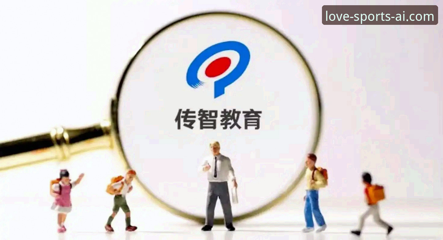 爱体育平台充值流程 爱体育平台充值流程怎么样?从入门到精通的全攻略